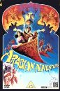 Arabian Adventure